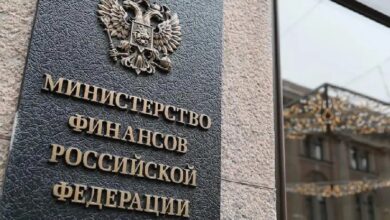 Photo of Россиянам не планируют разрешать некастодильные кошельки