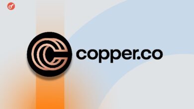 Photo of СМИ: криптокастодиан Copper задумался о продаже бизнеса за $500 млн