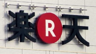 Photo of Японские компании SBI и Rakuten создают собственные криптофонды