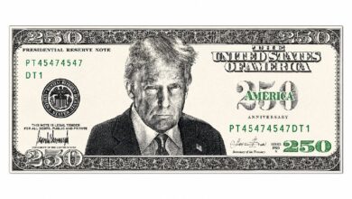 Photo of $250 с лицом Трампа: Минфин США разрабатывает дизайн новой банкноты