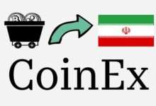 Photo of Криптобиржа CoinEx опровергла обвинения в отмывании $3,8 млрд для Ирана