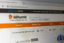 Photo of Сообщение: Полиция Сеула провела рейд в штаб-квартире Bithumb в рамках расследования, связанного с сыном депутата