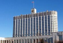 Photo of Список разрешенных россиянам криптовалют огласили в правительстве
