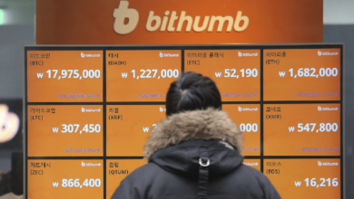 Photo of Отчет: Kiwoom Securities рассматривает возможность приобретения доли в Bithumb на фоне ускорения слияния традиционного финансового сектора и криптовалютной индустрии в Корее