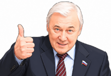 Photo of Аксаков рассказал о легализации некастодиальных кошельков в законе о цифровой валюте