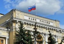 Photo of Банк России создает платформу коммерческих смарт‑контрактов цифрового рубля