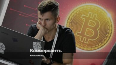 Photo of Биткойн не выдержал продаж