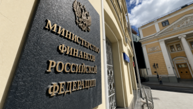 Photo of Минфин законопроект о регулировании цифровых финансовых инструментов доработан ко второму чтению