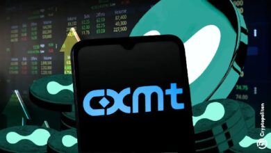 Photo of Сверхликвидные трейдеры доводят объемы торгов на CXMT до пиковых уровней в день IPO