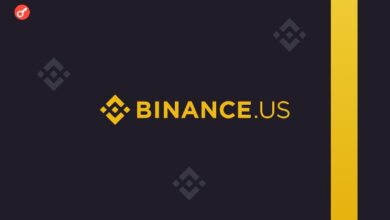 Photo of Binance.US планирует нарастить долю на рынке США и привлечь больше клиентов