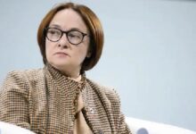 Photo of Банк России опасается стейблкоинов — Набиуллина