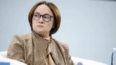 Photo of Банк России опасается стейблкоинов — Набиуллина