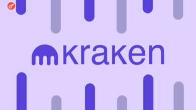 Photo of СМИ: Kraken нацелилась на банковскую лицензию в ЕС