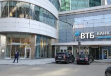 Photo of ВТБ хочет заниматься криптовалютными операциями