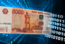 Photo of Исследование: эффект от цифрового рубля может достигнуть 423 млрд рублей в год