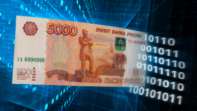 Photo of Исследование: эффект от цифрового рубля может достигнуть 423 млрд рублей в год