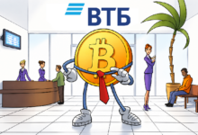 Photo of ВТБ готовит собственный депозитарий для криптовалюты