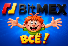 Photo of Поводом для закрытия BitMEX стал коллективный иск о манипуляциях ликвидациями