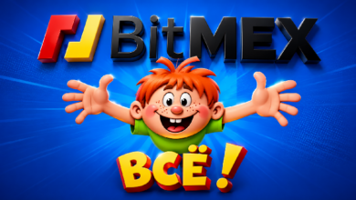 Photo of Поводом для закрытия BitMEX стал коллективный иск о манипуляциях ликвидациями