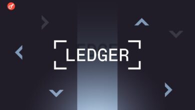 Photo of Основатель OneKey заявил об обнаружении уязвимости в Ledger