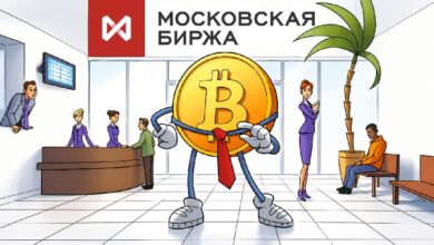Photo of Московская биржа запустит собственный цифровой депозитарий для криптовалют