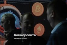 Photo of Ажиотажная распродажа