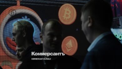 Photo of Ажиотажная распродажа