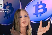 Photo of USDT получил стоп-сигнал