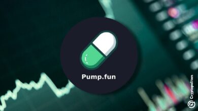 Photo of Pump.fun забирает 98% выручки Launchpad, поскольку ежедневный объем транзакций достигает 542 миллионов долларов