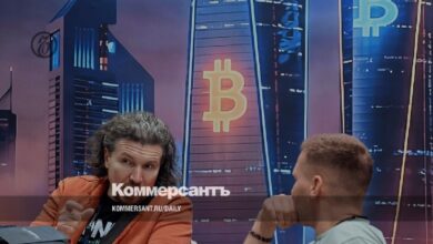 Photo of Криптовалюте готовят хранилище