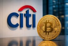 Photo of Уолл-стритовский гигант Citi запустил Bitcoin (BTC)! Его запуск запланирован на 2026 год!