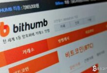 Photo of Компания Bithumb выиграла дело в суде первой инстанции по иску о компенсации за «пропавшие биткоины»! Вот подробности