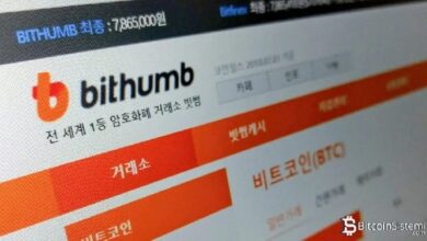 Photo of Компания Bithumb выиграла дело в суде первой инстанции по иску о компенсации за «пропавшие биткоины»! Вот подробности