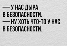 Photo of Данные почти 40 тыс. пользователей аппаратных кошельков SafePal попали к третьим лицам