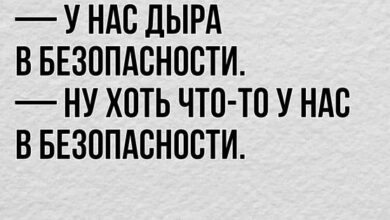 Photo of Данные почти 40 тыс. пользователей аппаратных кошельков SafePal попали к третьим лицам