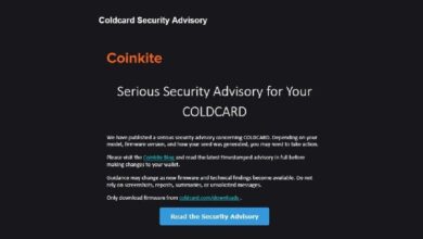 Photo of Coinkite подвергся критике за хранение электронных писем клиентов после взлома Coldcard на сумму 88 млн долларов