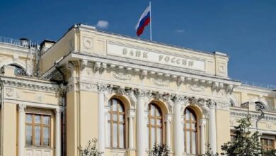 Photo of Банк России разрешил паевым инвестфондам вкладываться в криптоинструменты
