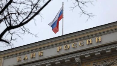 Photo of Банк России добавил криптовалюты в список рисков для финансового рынка