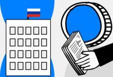 Photo of Минфин напомнил о необходимости отчетов в ФНС о некастодиальных кошельках