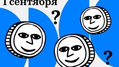 Photo of День цифры. Каких специальностей не хватает крипторынку и где их получить