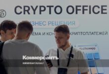 Photo of Крипте отмерили процент