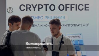 Photo of Крипте отмерили процент