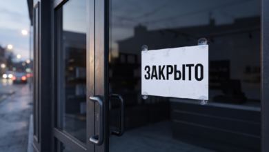 Photo of Криптоплатформа Cascade объявила о прекращении работы