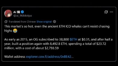 Photo of «Кит» эпохи ICO покупает ETH по цене 2 794 доллара, тогда как цена Ethereum сейчас составляет 2 720 долларов