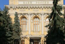 Photo of Костин объяснил, почему Центробанки борются с частными криптовалютами