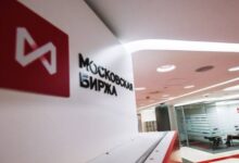 Photo of Мосбиржа 22 сентября начнет торги вечными фьючерсами на индексы пяти криптовалют