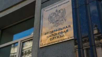 Photo of Налоговая сможет собирать данные об устройствах россиян при операциях с цифровым рублем