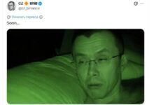 Photo of Чанпэн Чжао запустил мем с намеком на рост крипторынка