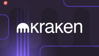 Photo of Kraken отложила IPO минимум до II квартала 2027 года