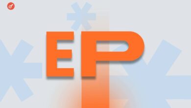 Photo of Echo Protocol объявил о сворачивании работы и обязал заемщиков вернуть средства
